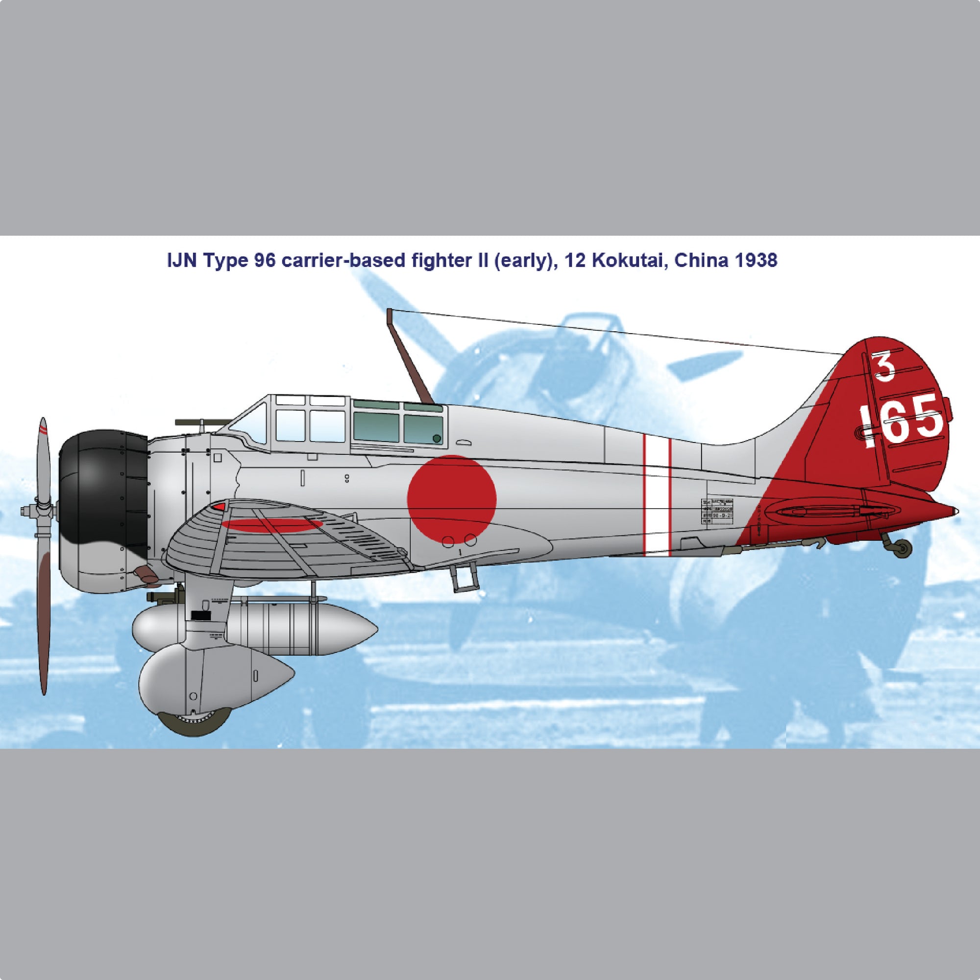 Mitsubishi IJN Type 96 A5M2b Claude (Early)