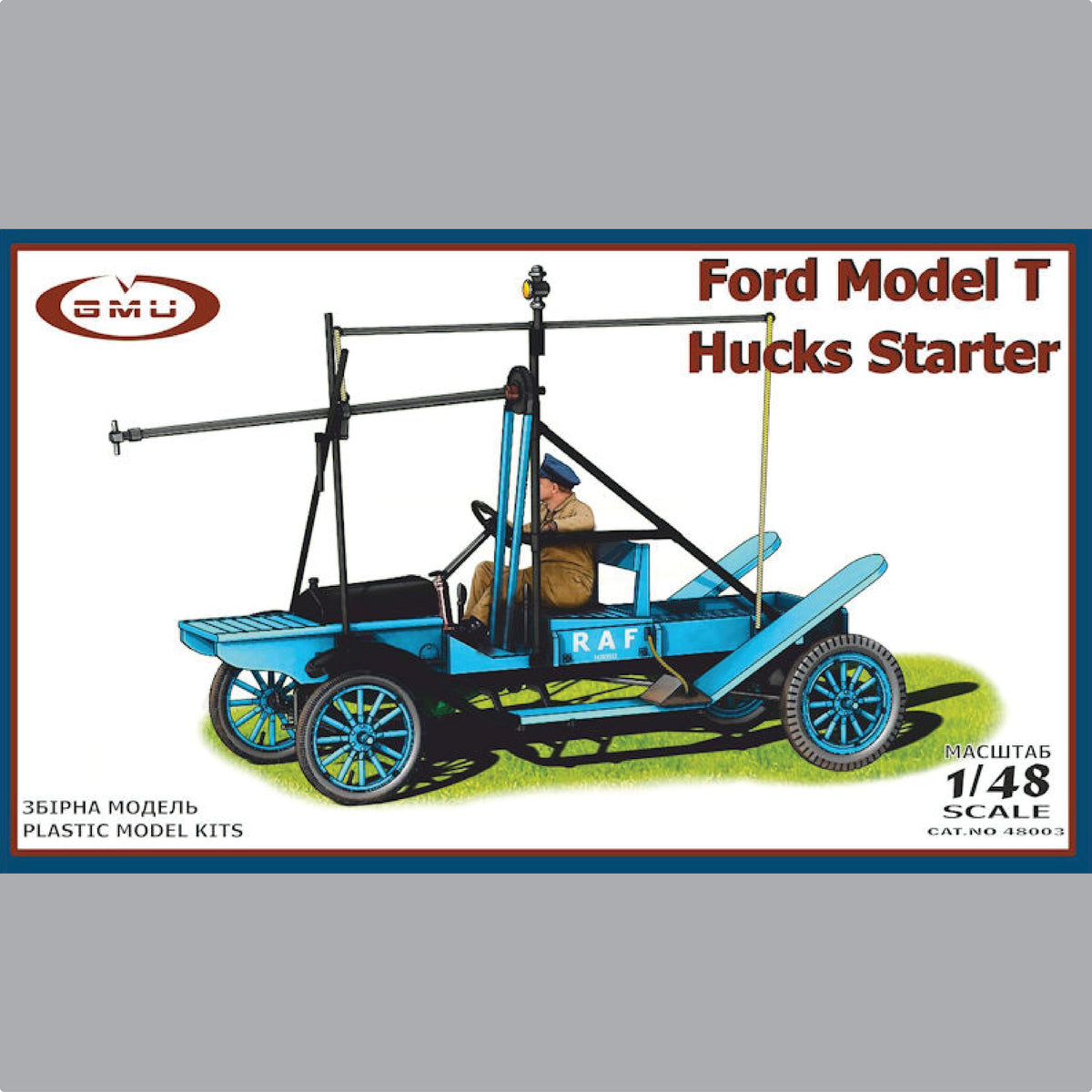 Ford Model T Hucks Starter