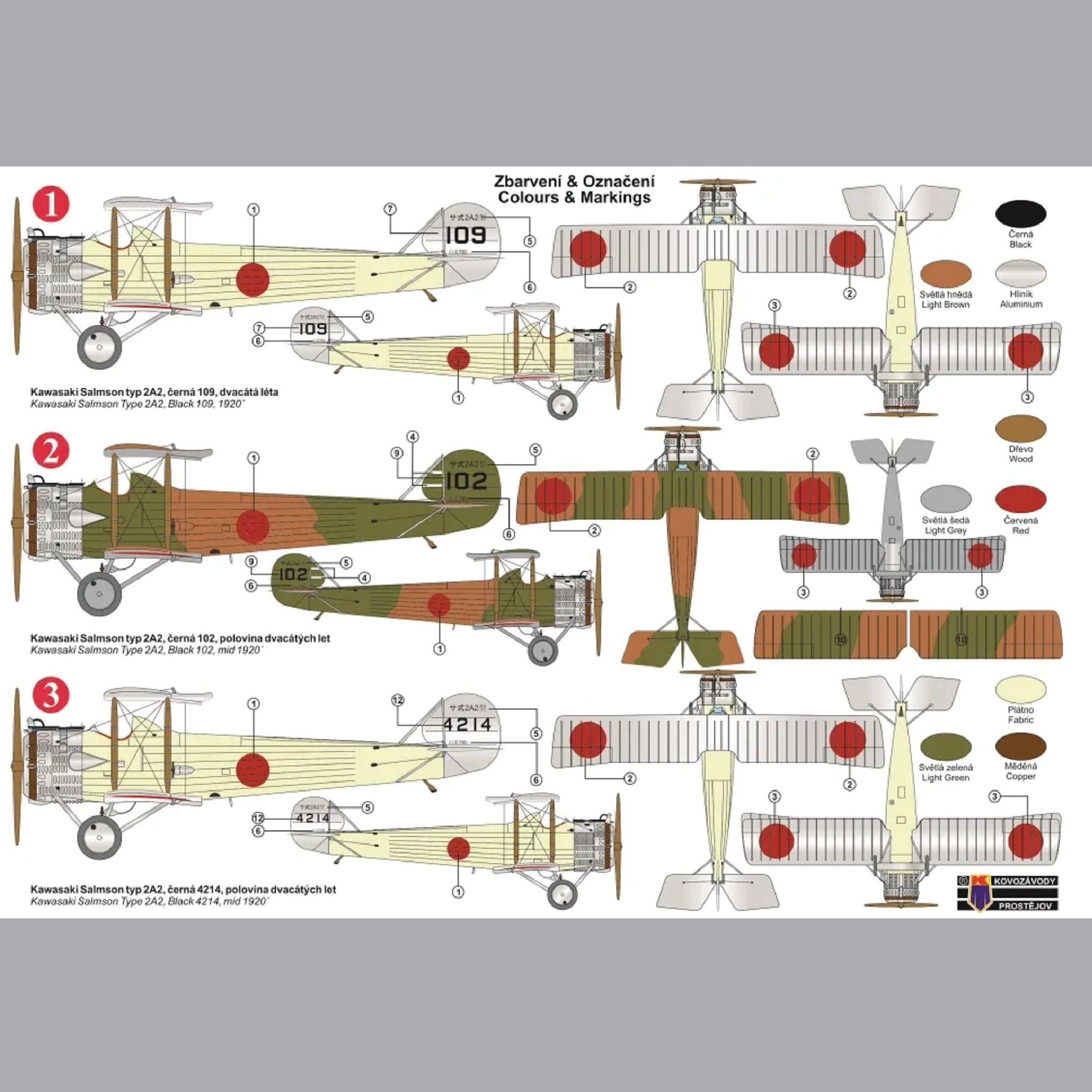 Kawasaki Otsu-1 (Sal.2 A2)
